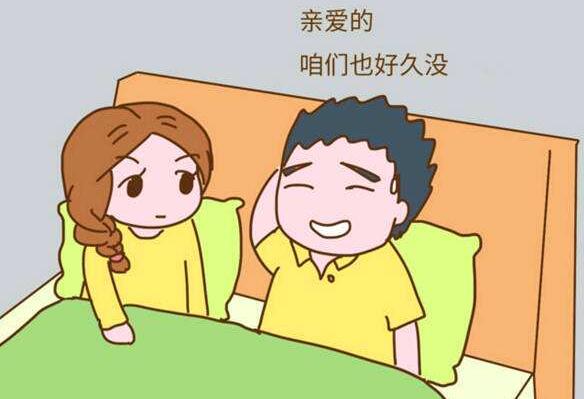 为什么女人越喊疼男人越兴奋？